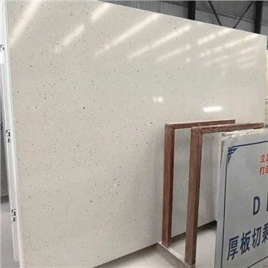 Цена терацо плоча